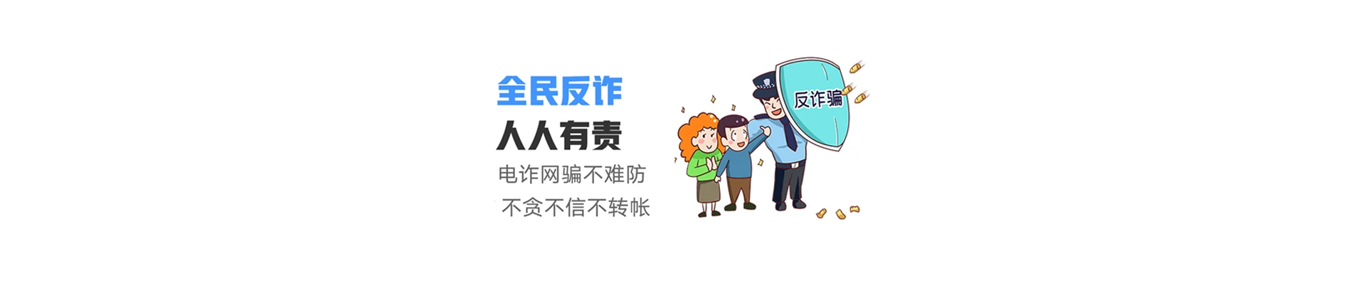 昭觉县联通宽带